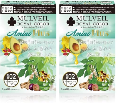 マルベールロイヤルカラー」の人気商品一覧・価格比較 - 価格.com