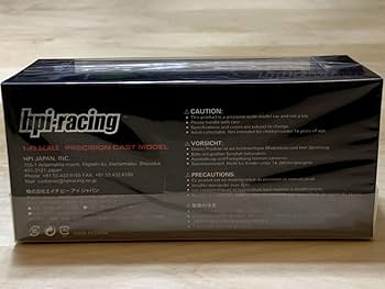 Amazon.co.jp: 未開封 hpi 1/43 リーボック スカイライン GT-R No.50