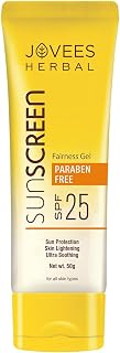 Jovees Herbal Sunscreen Fairness Gel SPF 25 For Tanning & Sun Damage | Oily, Sensitive, Dry Skin | Sunscreen For protect Y Price In India