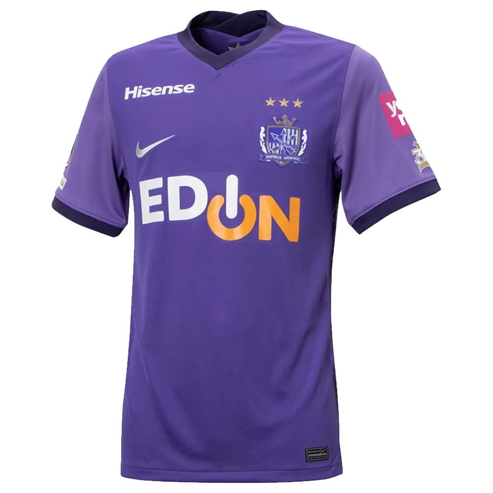 2022 Sanfrecce Hiroshima Home Football Soccer T-Shirt Jersey