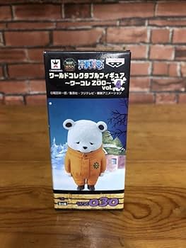 Amazon.co.jp: ワンピース ワーコレ ZOO編 ベポ レア 人気キャラ