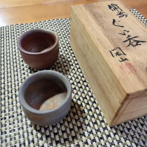 備前焼 ぐい呑み」の人気商品一覧 | 安い商品を通販サイトから探す