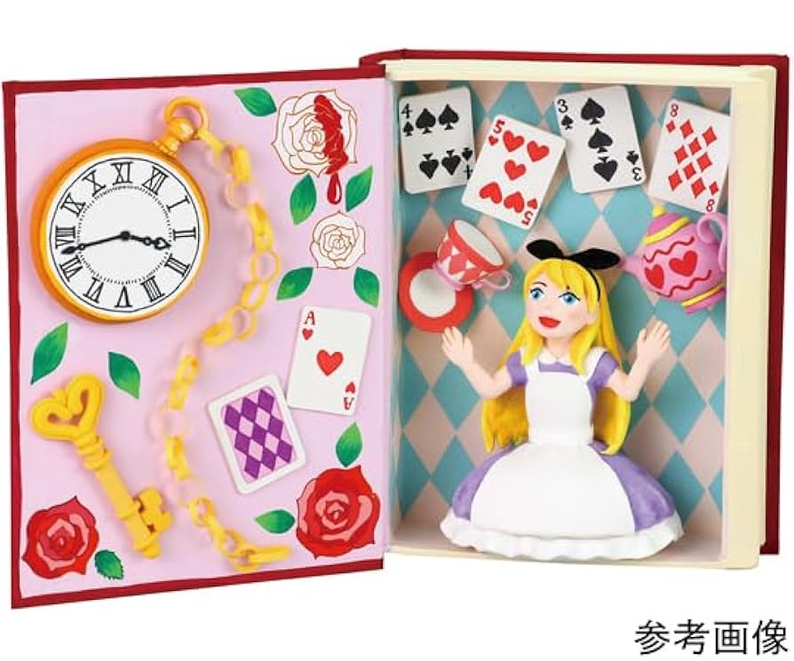 飾りたな 槌屋ヤック株式会社