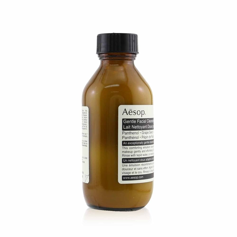 Aesop ジェントルクレンジングミルク ボディークレンザー　セット Amazon | Aesop イソップ ジェントル クレンジング ミルク