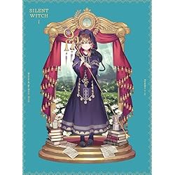 全巻初版　サイレント・ウィッチ 沈黙の魔女の隠しごと まとめ売り サイレント・ウィッチ X 沈黙の魔女の隠しごと 依空 まつり(著