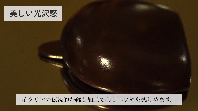 Amazon | [東京下町工房] 小銭入れ メンズ コインケース 馬蹄型
