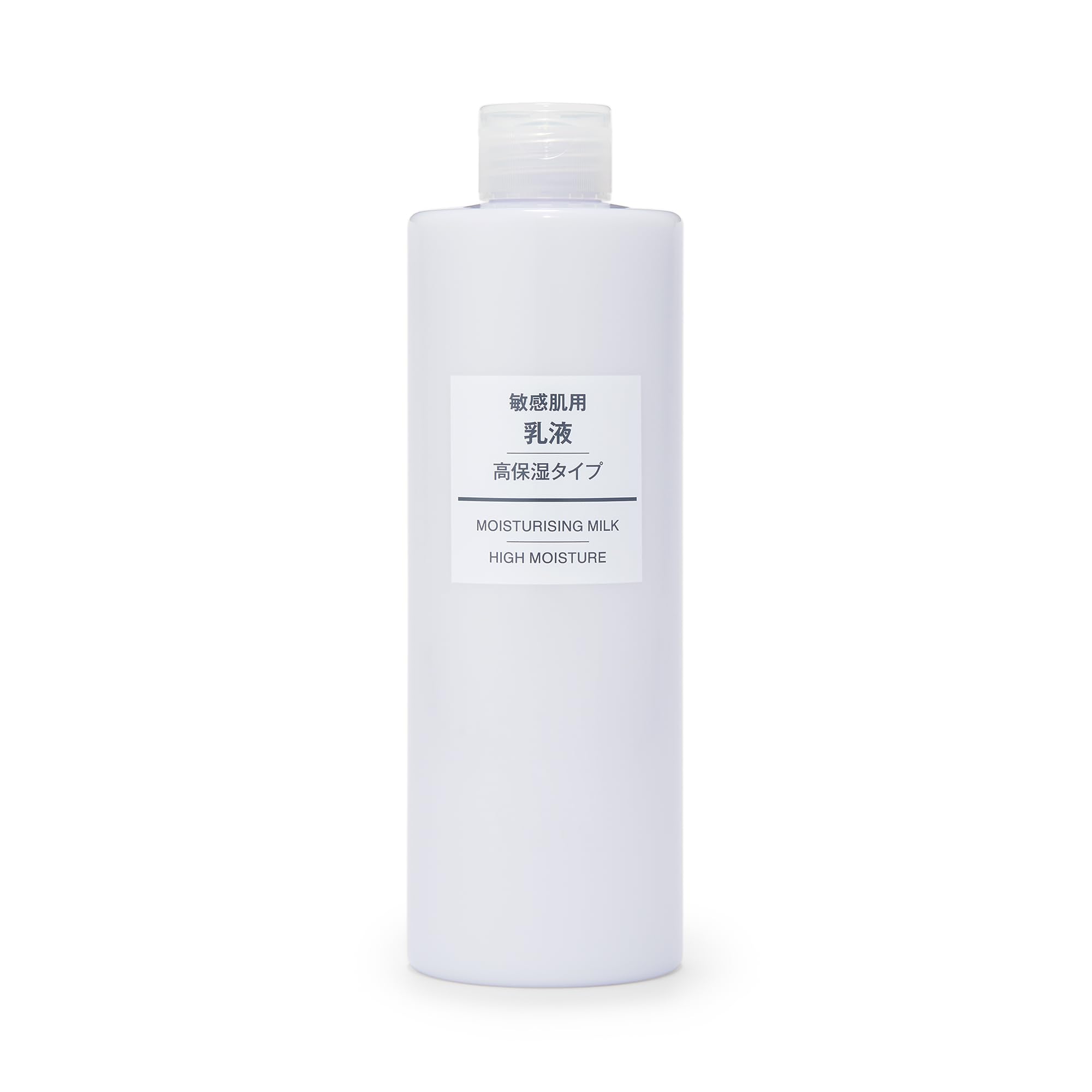 Amazon | 無印良品 乳液・敏感肌用・高保湿タイプ(大容量) 400ml