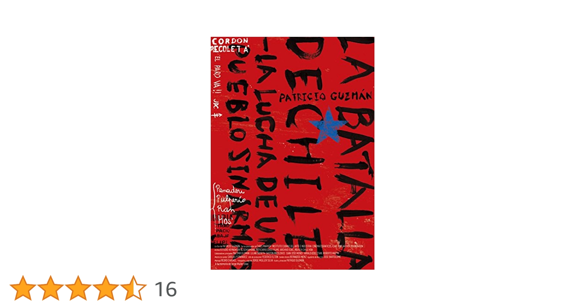 チリの闘い パトリシオ・グスマン DVD ドキュメンタリー 廃盤 希少 Amazon.co.jp: チリの闘い パトリシオ・グスマン監督 [DVD
