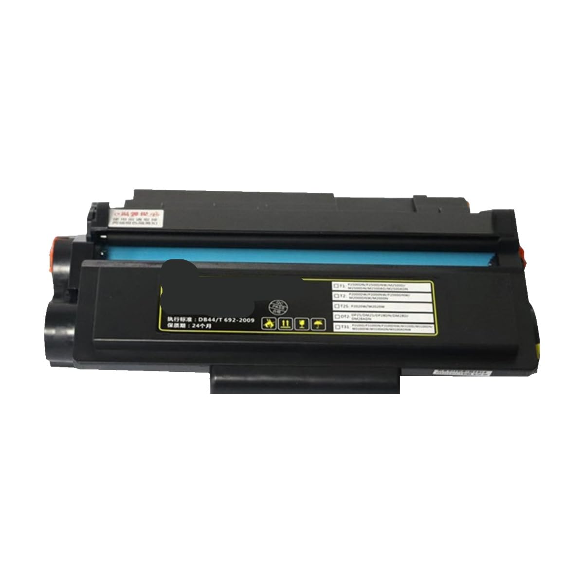 Toner DT2 DP25N simplifie la gestion de vos documents administratifs - 3