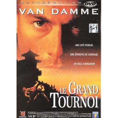 Quest, The 1996 France Action Laserdisc LD