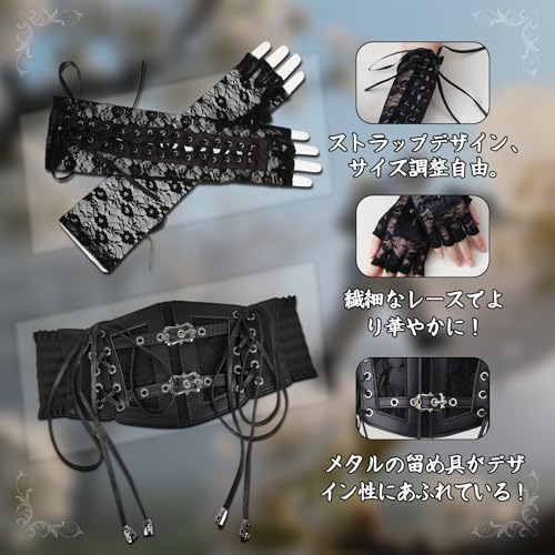 Amazon.co.jp: [EpicCos] 2点セット 北欧風 レトロ フェイクレザー