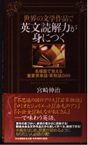 ?????????????????? ????????????·???800 4569644775 Book Cover