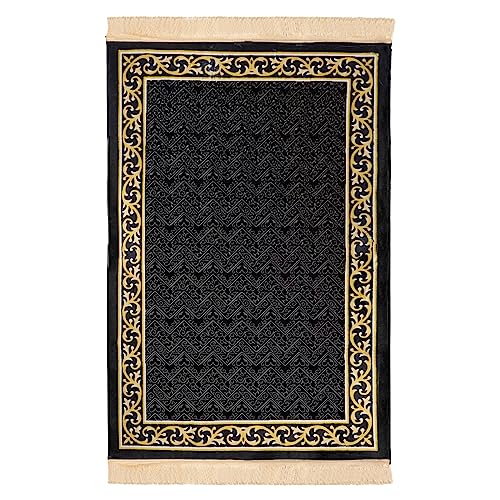 TINAYAUE 80 x 120cm Cozy Muslim Prayer Carpet Soft Worship Mat Islamic Prayer Mat Large Arab Area Rugs Ramadan Gifts Mecca Mat Yoga Meditation Pad for Living Room Bedroom Porch