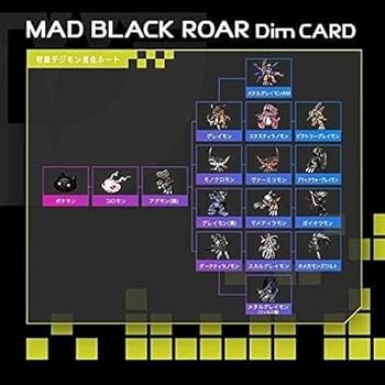 デジモン　バイタルブレス　dimカード Dimカードセット EX デジモンアドベンチャー： | バイタルブレス