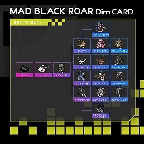 バイタルブレス＋dimカードセット Amazon.co.jp: デジタルモンスター バイタルブレス Dimカード