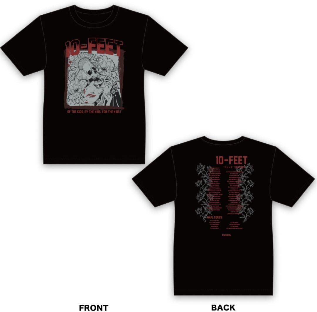 Amazon.co.jp: 10-FEET マキシマムザホルモン コリンズツアー T