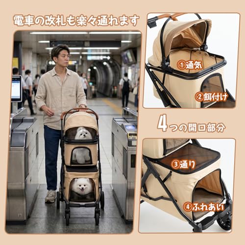 Amazon.co.jp: MILA&LOUIS: 中型犬