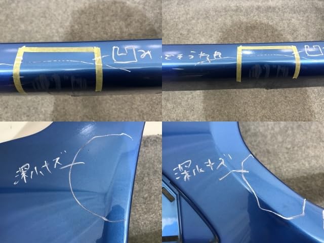 Amazon | コペン ローブ Robe/LA400K 純正 フロント バンパー 52119