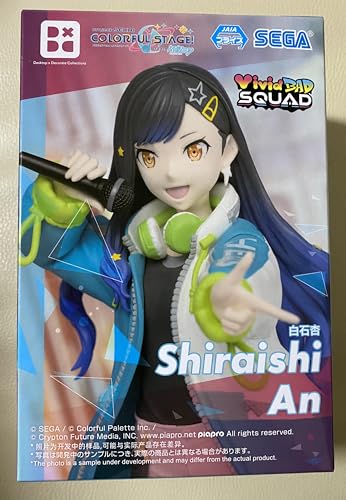 白石杏 フィギュア プロジェクト’セカイカラフルステージ！ feat.初音’ミク Desktop×Decorate Collections