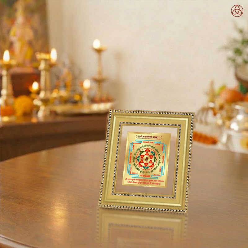 Image of DIVINITI Siddh Energised Shree Baglamukhi Yantra | 24k Gold Plated Foil Victory Protection Vastu Frame for Home, Office & Puja Room | Spiritual Yantra for Protection, Victory & Confidence (12 X 11 CM)