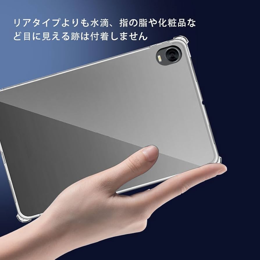 ALLDOCUBE iPlay 60 mini Pro 本体 クリアケース付き Amazon.co.jp: for ALLDOCUBE iPlay 60 mini Pro ケース TPU 軽量 薄型