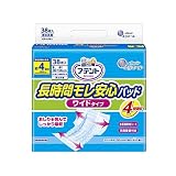 大王製紙 アテント 長時間モレ安心パッド ワイドタイプ 4回吸収 38枚