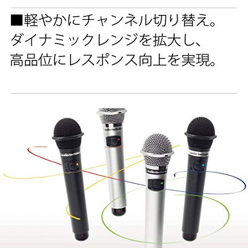 ワイヤレスのマイマイクの選び方やおすすめ 値段など からおけまりも