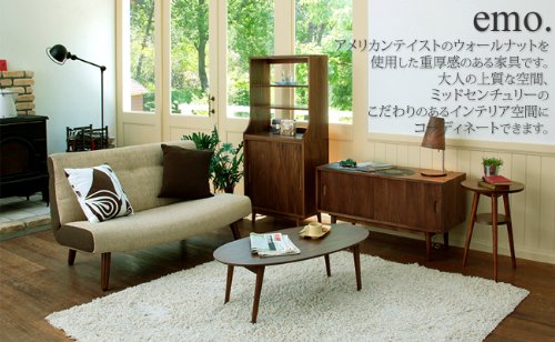 Amazon.co.jp: emo.desk-EMT-2063 : 文房具・オフィス用品