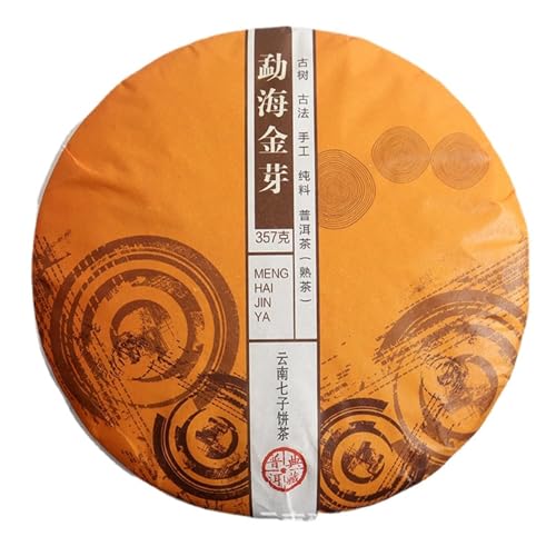 Té Maduro Pu-Erh Premium: selecta fragancia del tiempo en pastel de Yunnan de 357g