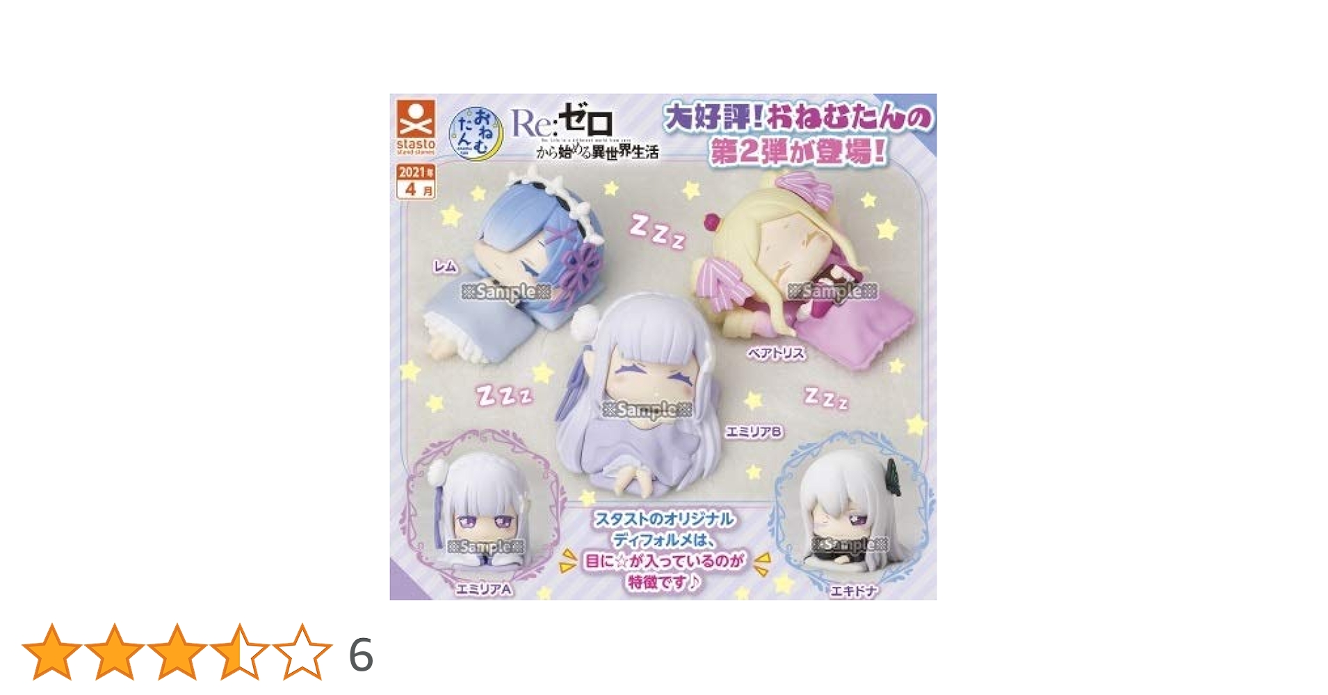 514NjscrkCL.jpg_BO30,255,255,