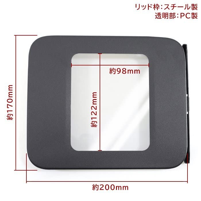 Amazon | 日産 キャラバン E26 1型 2型 3型 クリア フューエルリッド 