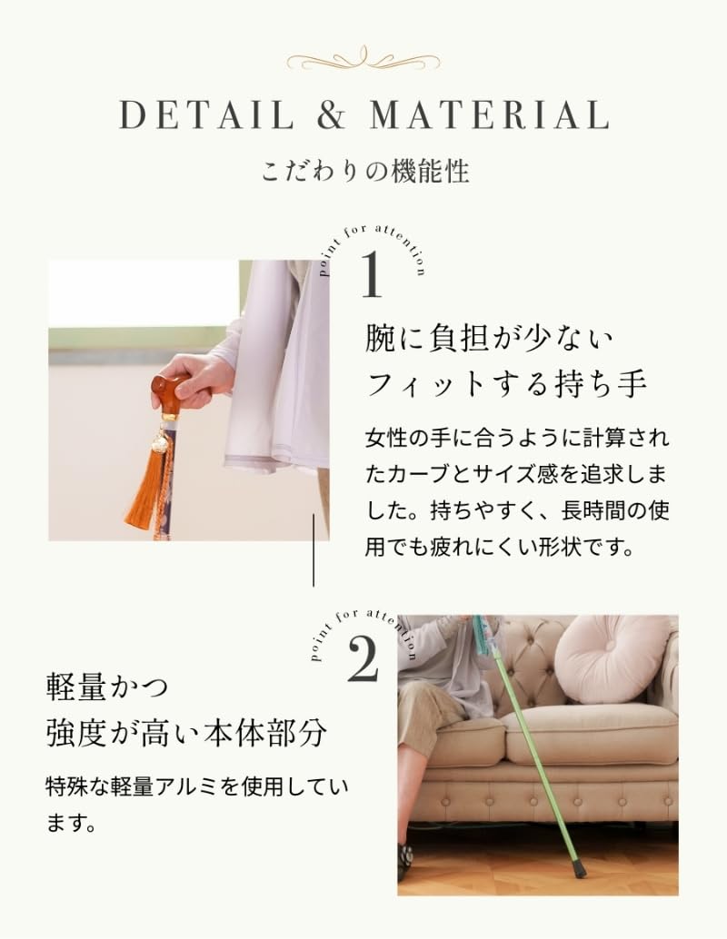 Amazon.co.jp: 杖 軽量 ステッキ 折りたたみ 安全 ボンボンステッキ