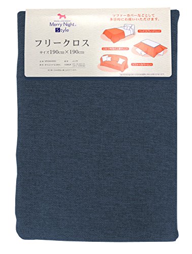 [iCg t[NX uWJv 190×190cm lCr[ MNS684005-72