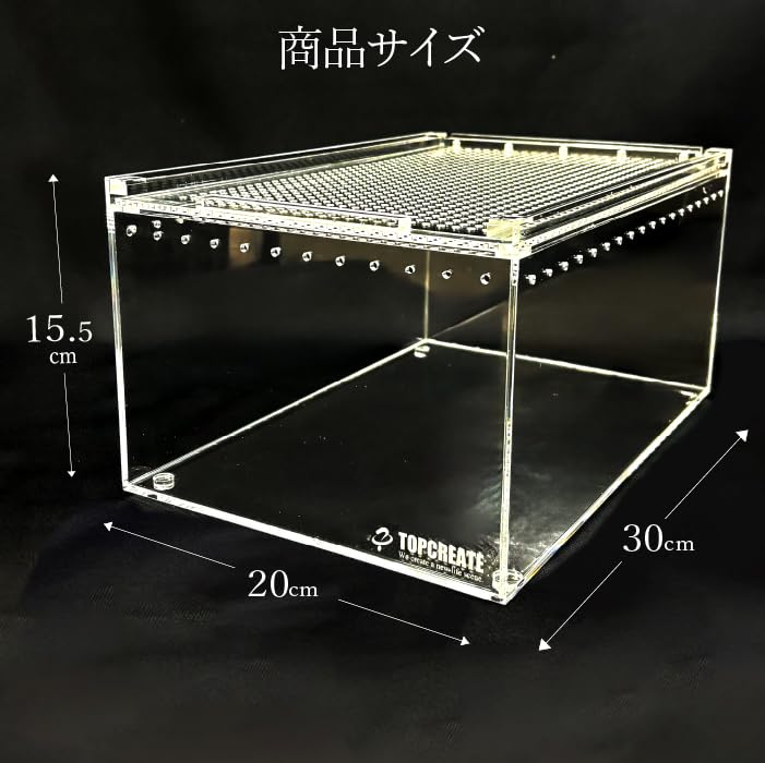 トップクリエイト TOP-AC-4530N アクリルケージ 飼育セット トップクリエイト TOP-AC-4530N アクリルケージ 飼育セット 楽天