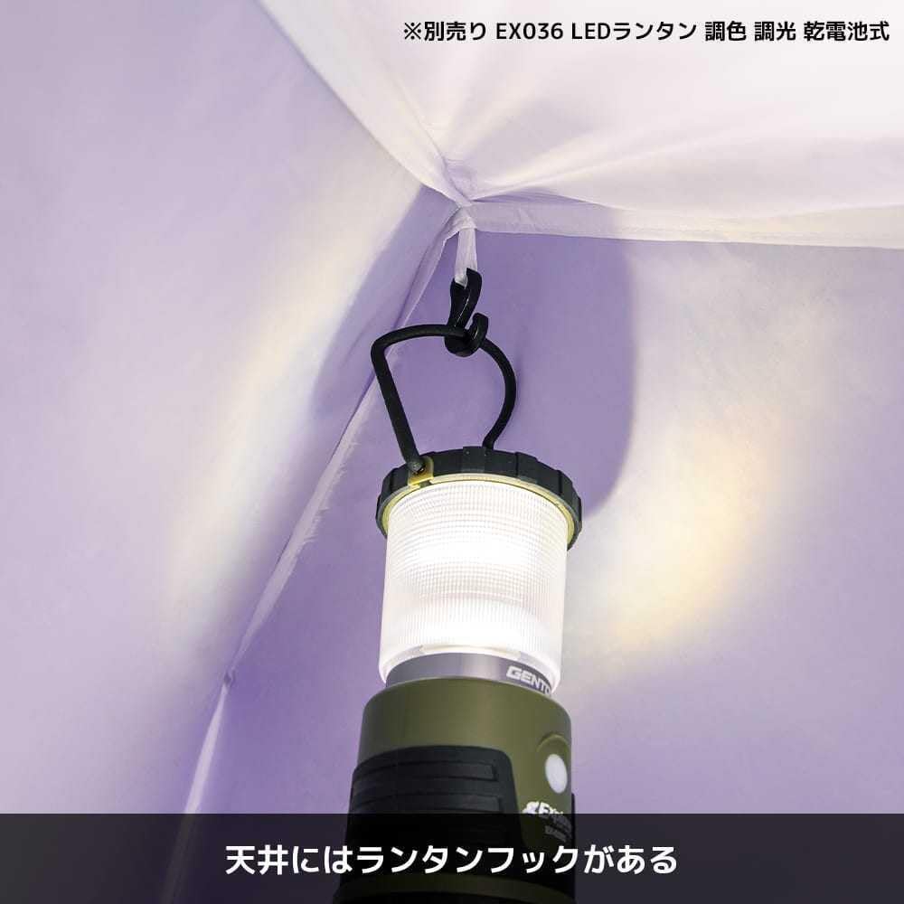 Amazon.co.jp: ワークマン レジストツーリングテント 1人用 ネイビー