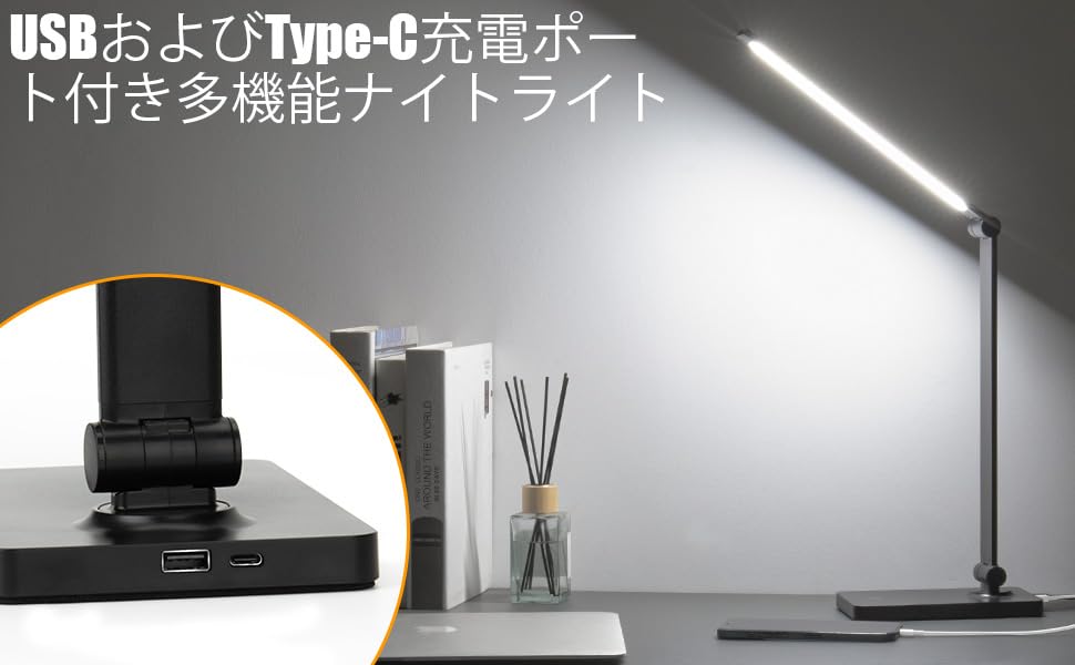 照明スタンドライト テーブルランプ デスクライト 卓上照明スタンドC Z-LIGHT/zライト ライトスタンド LED デスクライト 山田照明 Z