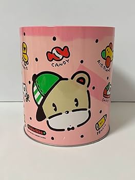 昭和レトロ　ヤングコクヨ ガーデンスタッフTOMATO BABY ボックス 514NrBd-GVL._AC_UF350,