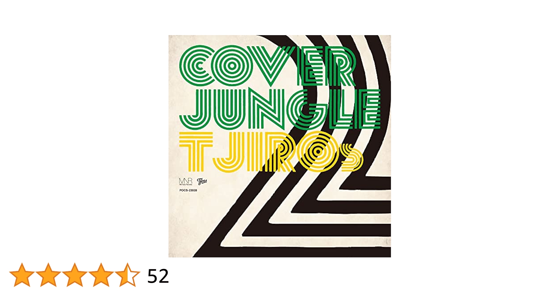 THE BEST OF T字路s 完全生産限定盤 2枚組レコード　新品送料込 Amazon.co.jp: THE BEST OF T字路s: ミュージック
