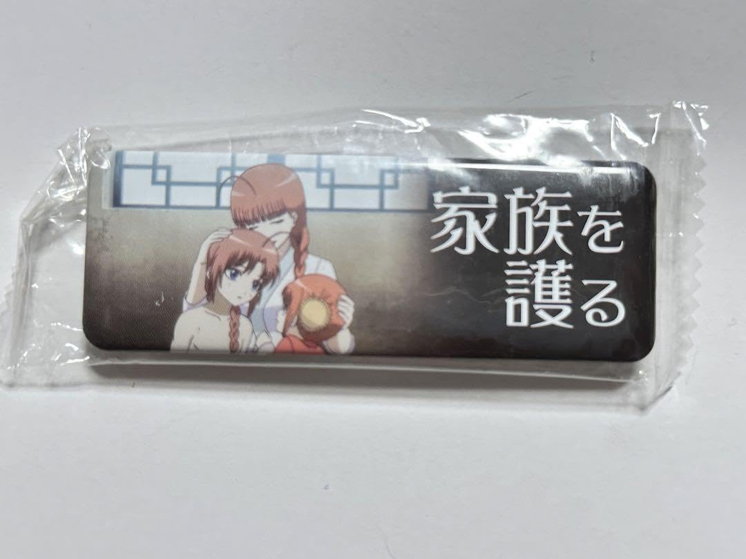 Amazon.co.jp: 銀魂 神威 神楽 江華 ロング缶バッジ バッチ : 文房具 