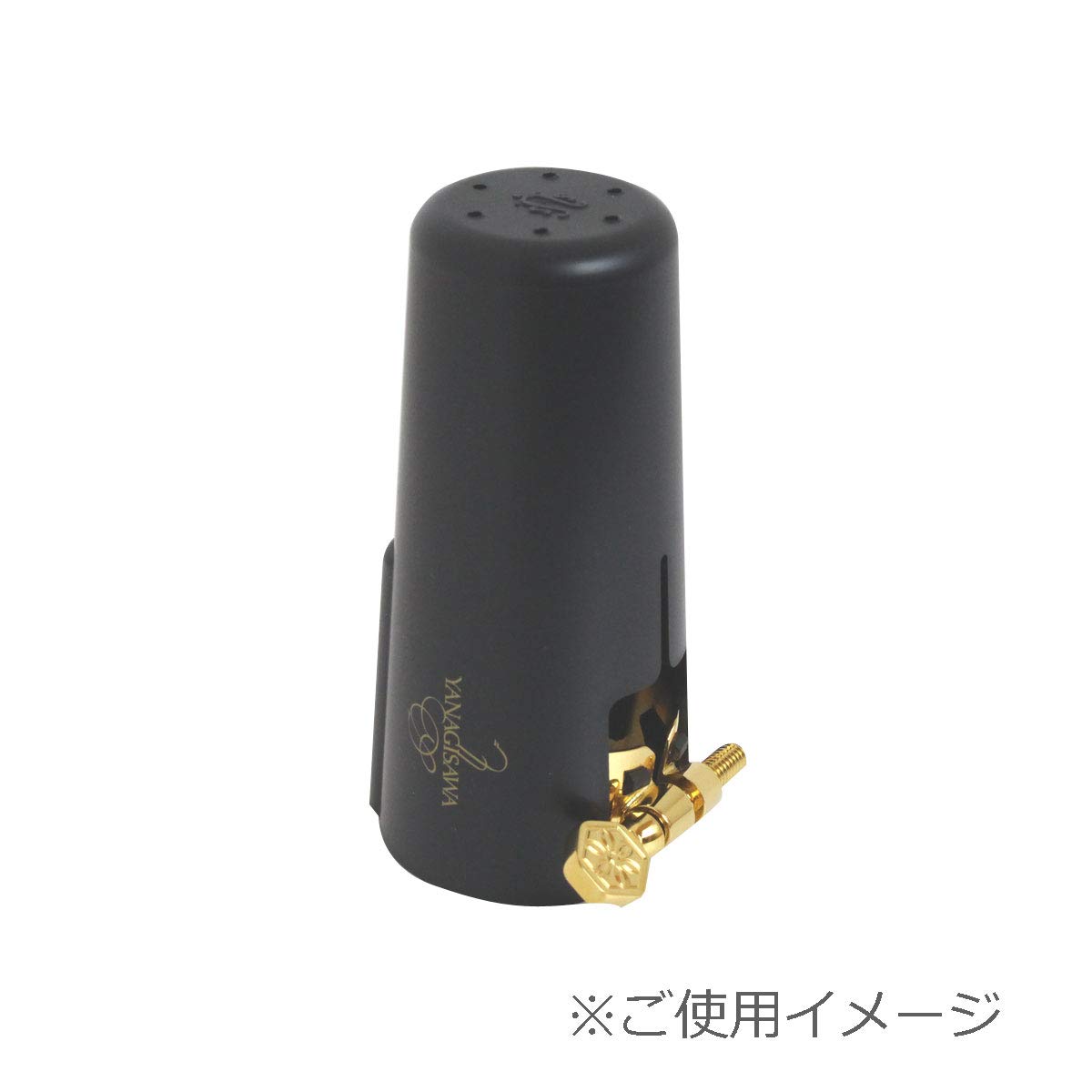 Amazon | Yany SIXSマウスピースキャップ ソプラノサクソフォーン用 BK