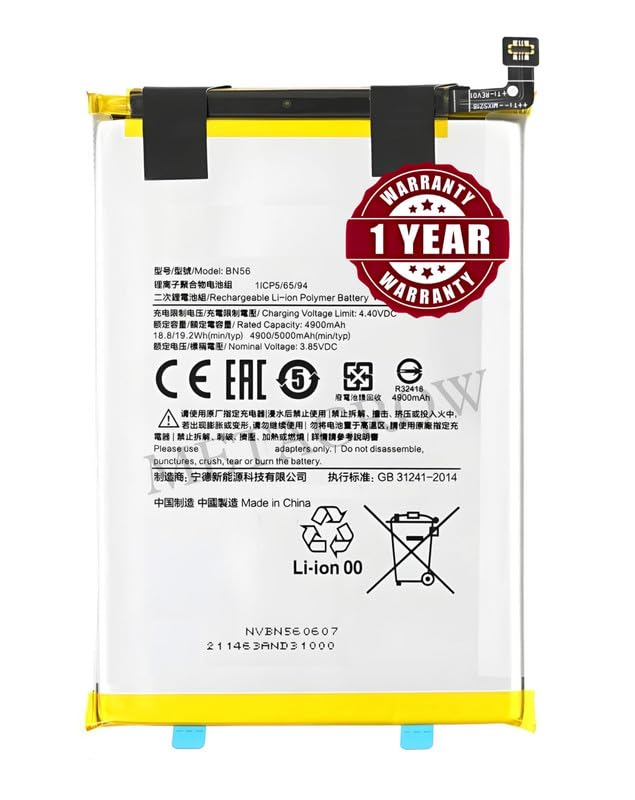 Image of Original BN56 Battery Compatible with Xiaomi Redmi 9A - (5000mAh) - 1 Year Warranty CD2