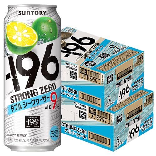 サントリー -196℃ストロングゼロ ダブル シークワーサー 500ml x2ケース(48本入り)