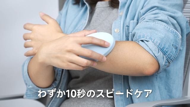 Amazon.co.jp: 脱毛器 擦るだけ『業界注目！痛くない次世代
