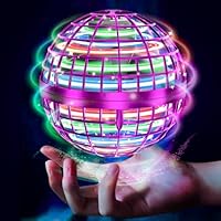 Amazon | Tikduckフライングボール ジャイロ飛行ライトボール おもちゃ