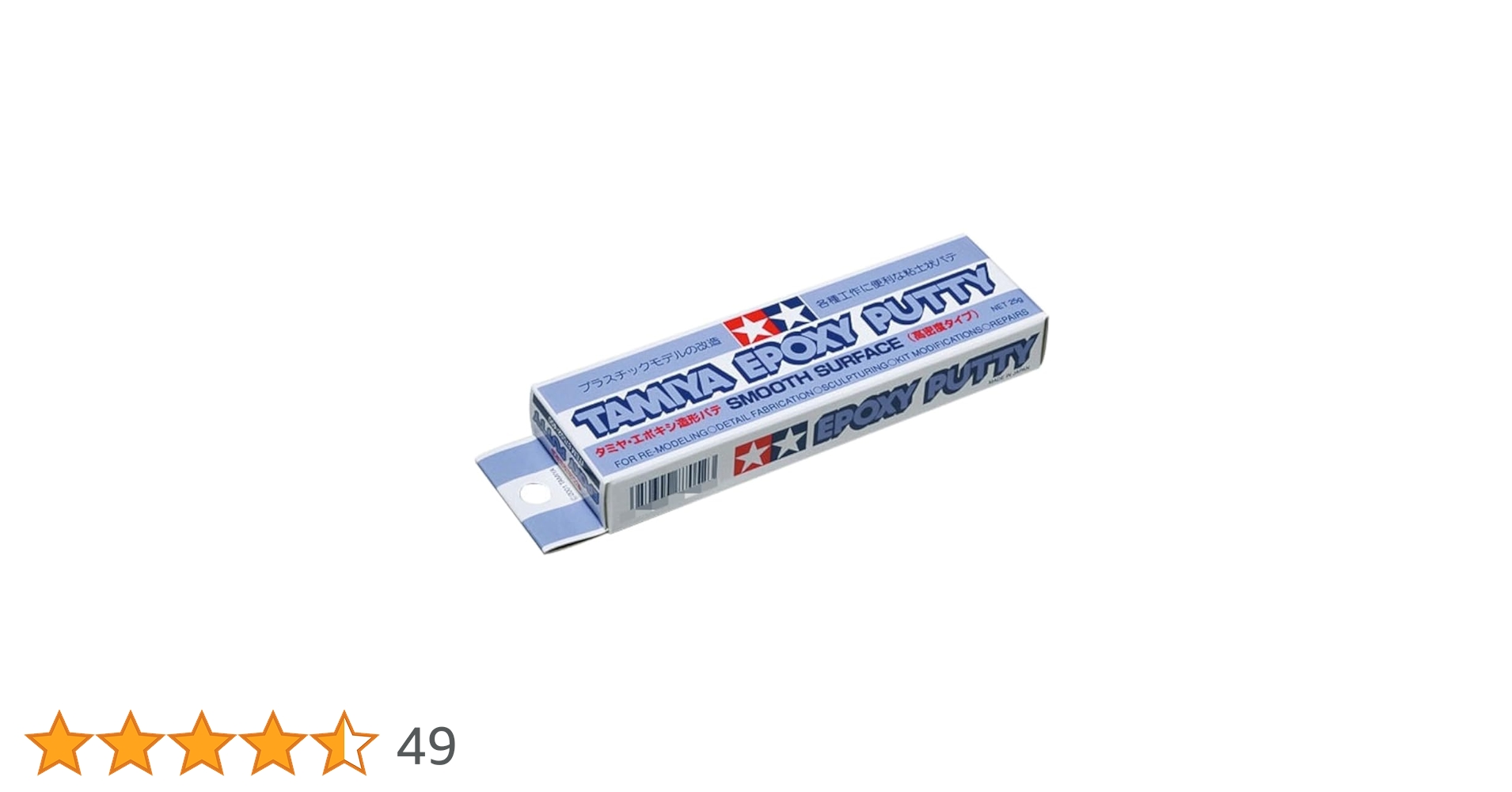 514NwhalqrL.jpg_BO30,255,255,