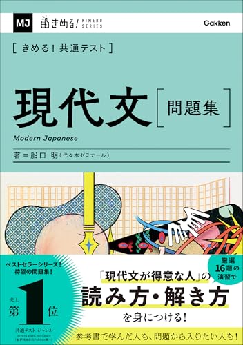 Amazon.co.jp: 船口 明: 本、バイオグラフィー、最新アップデート