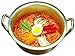 Korean Ramen Noodle Pot 6.3