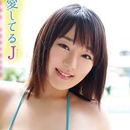 一水せな