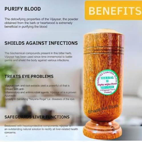 Image of Vijaysar Wooden Glass, Natural 100% Vijaysar Wood, Diabetes Controller, Ayurvedic Glass /Tumbler