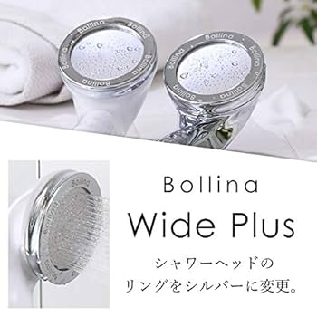 Amazon.co.jp: TKS TK-7008 Bolina Wide Plus Shower Head